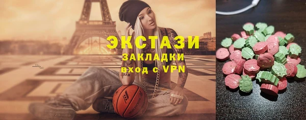 прущие грибы Переславль-Залесский