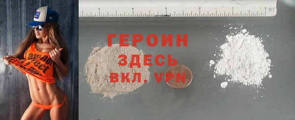 кокаин перу Пересвет