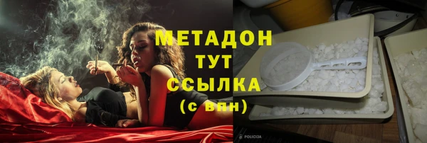 MESCALINE Пестово