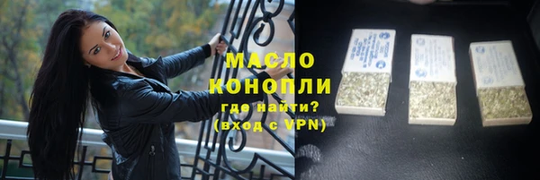 кокаин перу Пересвет