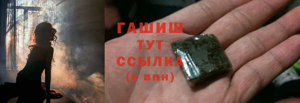 кокаин перу Пересвет