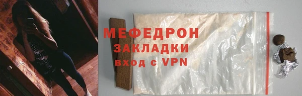 прущие грибы Переславль-Залесский