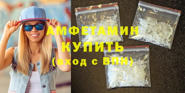 MESCALINE Пестово