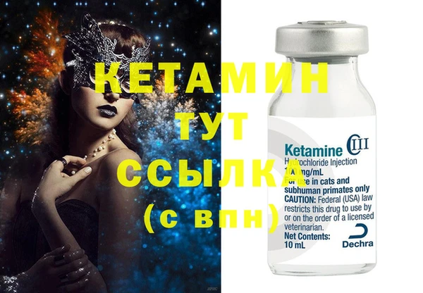 кокаин перу Пересвет