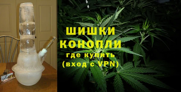 кокаин перу Пересвет