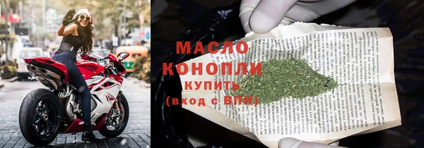 MESCALINE Пестово