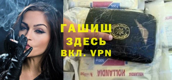 кокаин перу Пересвет
