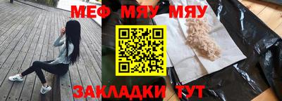 ALPHA-PVP Комсомольск-на-Амуре
