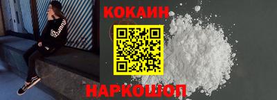 ALPHA-PVP Комсомольск-на-Амуре