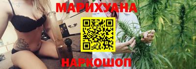 ALPHA-PVP Комсомольск-на-Амуре