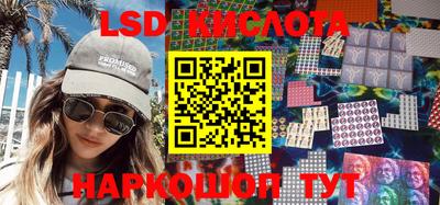 мефедрон Коммунар