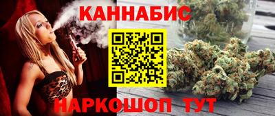 ALPHA-PVP Комсомольск-на-Амуре