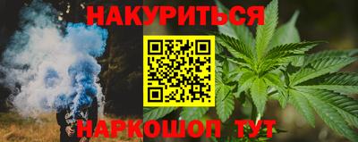ALPHA-PVP Комсомольск-на-Амуре