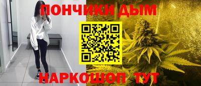 мефедрон Коммунар