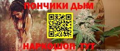ALPHA-PVP Комсомольск-на-Амуре