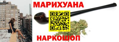 альфа пвп Конаково