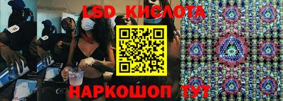 альфа пвп Конаково