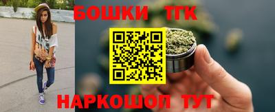 альфа пвп Конаково