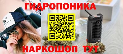 мефедрон Коммунар