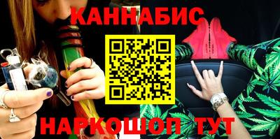 ALPHA-PVP Комсомольск-на-Амуре