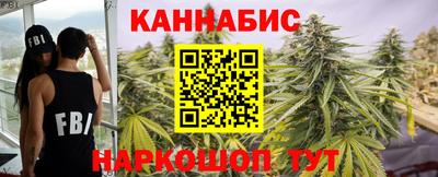 мефедрон Коммунар