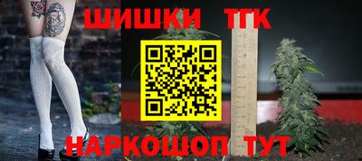 альфа пвп Конаково