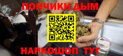 альфа пвп Конаково