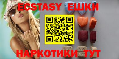 ALPHA-PVP Комсомольск-на-Амуре
