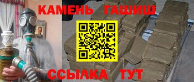 мефедрон Коммунар