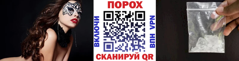 Метамфетамин винт Карталы